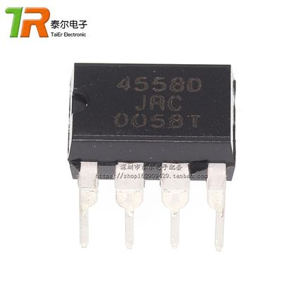 进口全新原装 直插 4558D JRC 4558 NJM4558D 双运算放大器 DIP8