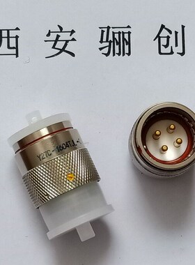 Y27C航空Y27C-1604TJL-C Y27C-1604ZKBM 连接器4芯插头插座