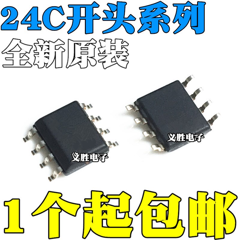 M24C01 24C02 C02 C04 C08 C16 C32 C64 WP W6 RP WMN6TP RMN6TP