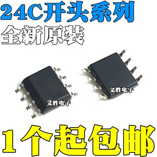 M24C01 24C02 C02 C04 C08 C16 C32 C64 WP W6 RP WMN6TP RMN6TP