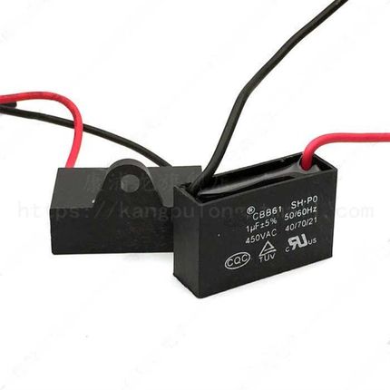CBB61带线启动电容 1UF 450V 浴霸排气扇电容 风扇电容 启动电容