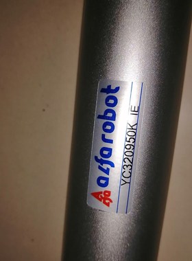 上下气缸YC320950K天行艾尔发机械手原装配件PCY32-YC320950K