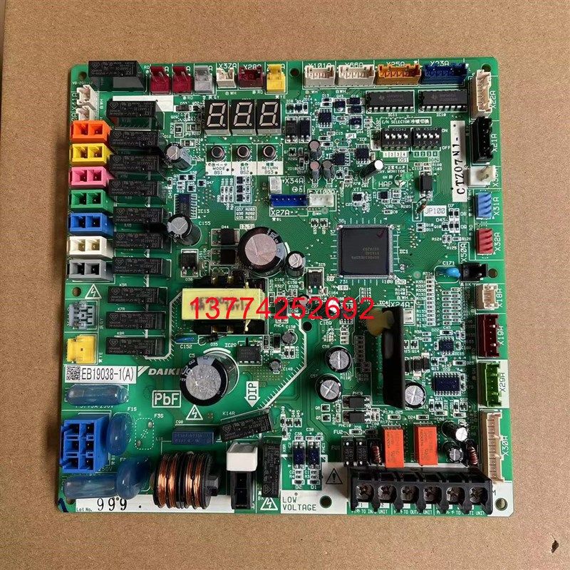 全新原装大金中央空调外机主板EB19038-1A RUXYQ22BA控制板电脑板