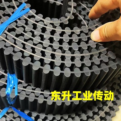 双面齿14M同步带DA14M 14M966 14M1190 14M1582 14M1890传动皮带