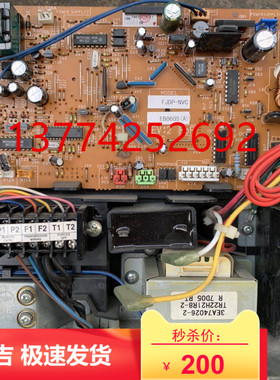 大金内机主板EB0605电脑板FJDP22NVC FXDP36NPVC CDXLS28.45DV2C