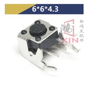 EPSON 爱普生 LQ630K 635K 730K 610k 主板按键 轻触动开关按钮