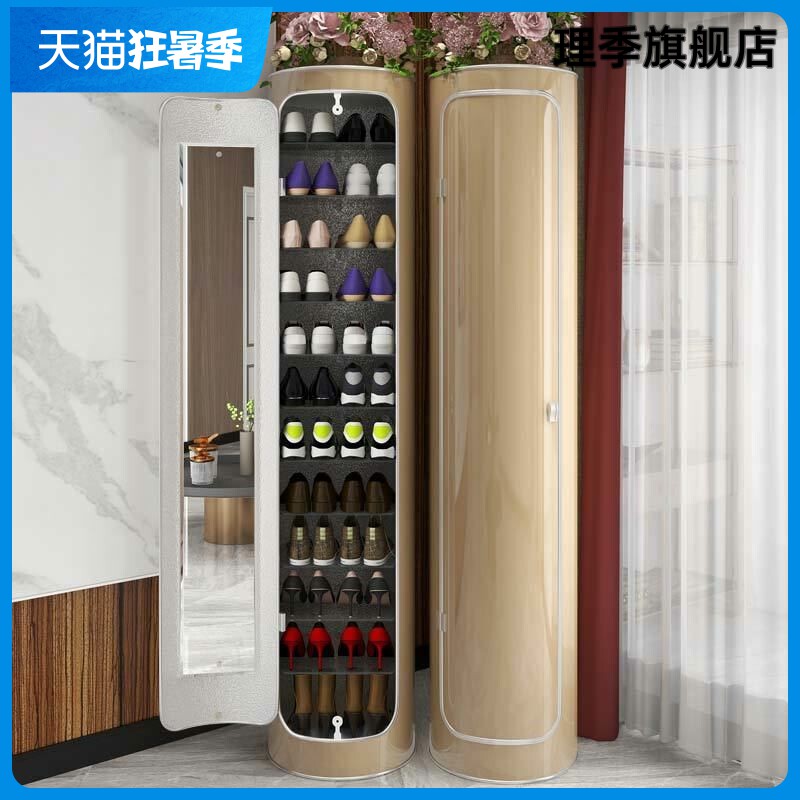 创意圆柱形旋转鞋柜现代简约门厅柜整装大容量收纳经济型多层鞋架
