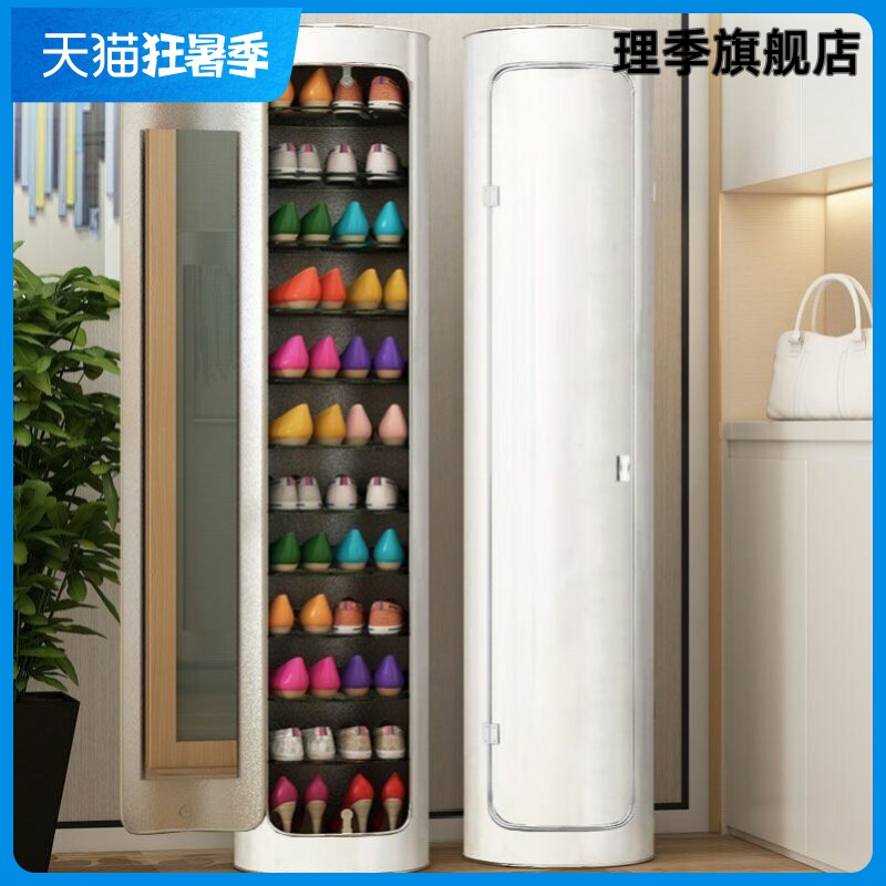 创意圆形旋转鞋柜 多层鞋架 现代简约经济型门厅柜 大容量收纳柜