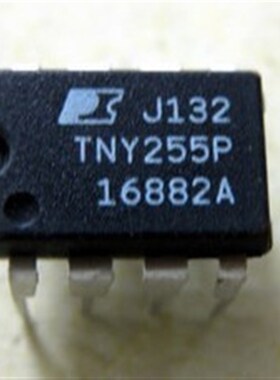 【汕头先锋电子】TNY255PN TNY255P 电源芯片