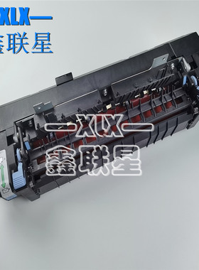 全新 理光SP C261DNw定影组件 SPC261SFNw定影器 加热组件 热凝器