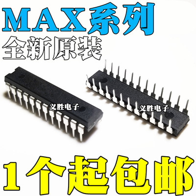 MAX7219 132 238 7221 1490 191ENG CNG BEPG BCPG BCNG DIP-24