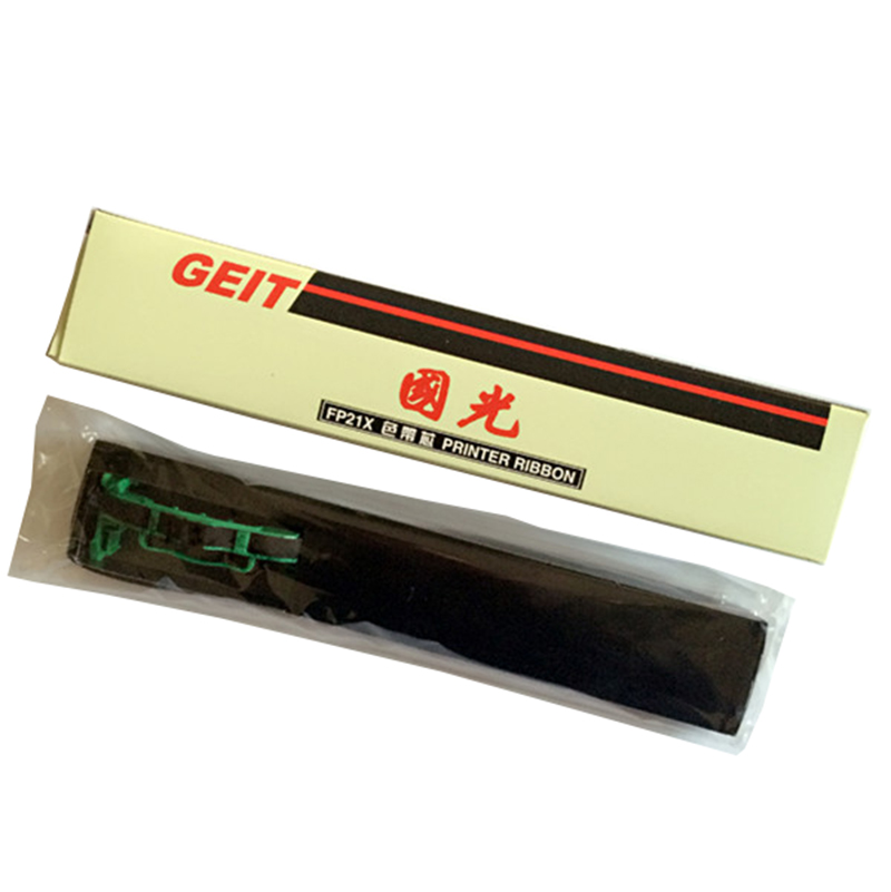 国光fp21x针式打印机色带FP21X带芯FP21X色带芯国光FP21X色带芯架