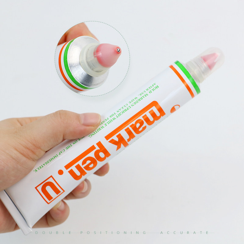 U牌MARKPEN黄油笔防漂染笔牙膏笔耐高温不掉色耐水洗纺织笔,办公设备/耗材/相关服务,电工胶带,淘宝优惠券,粉丝福利购,淘宝优惠卷