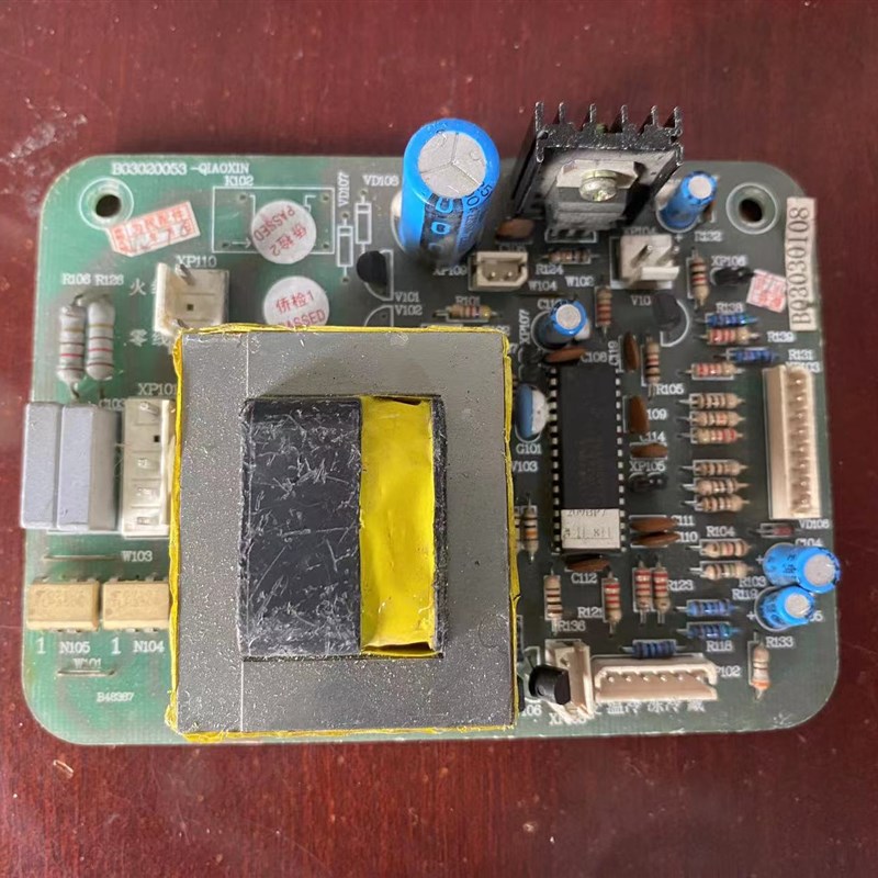原装海信冰箱BCD-197T显示板B03020040电源板B03020056测试好发货