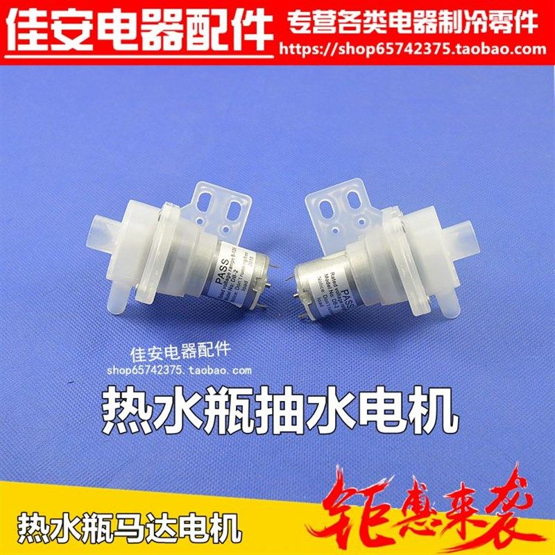 适用尚朋堂维奥仕格兰仕美的等电输送带/传送带