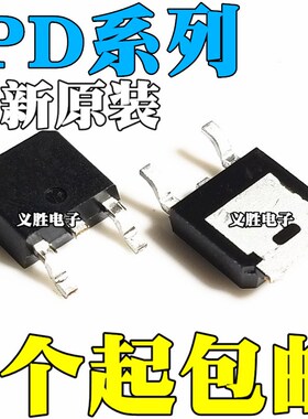 70S360P7 IPD70R360P7S 70R600 70S900 70R1K4 70S600 70R900 S1K