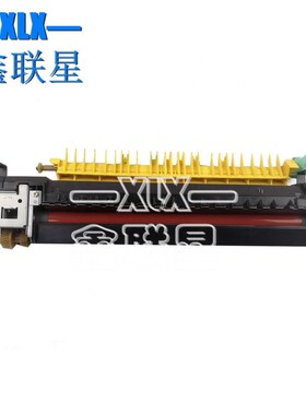 适用 富士施乐WC7425 7428 7435 7500定影组件 加热组件 热凝器