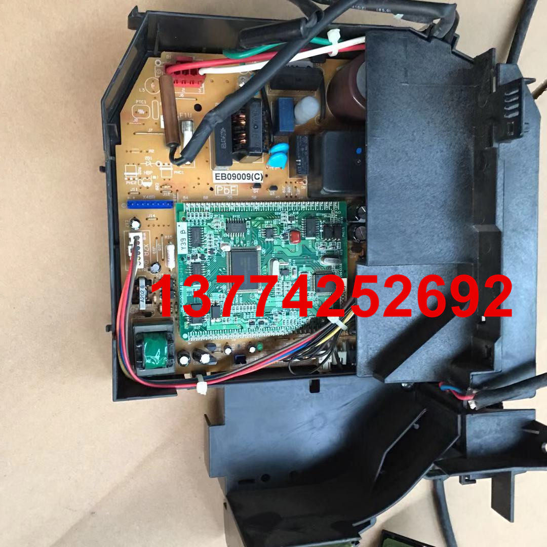 适用大金空调内机主板EB09009 EB0715电脑板FXAQ32PVE FJAP36NVC