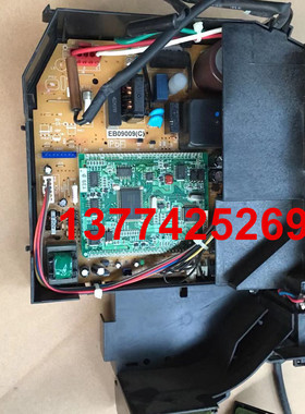 适用大金空调内机主板EB09009 EB0715电脑板FXAQ32PVE FJAP36NVC