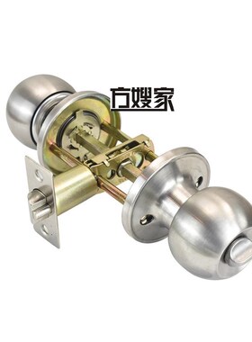 Sj2 三杆式 铜芯球形锁 不锈钢 适合门厚30-87mm  方嫂家