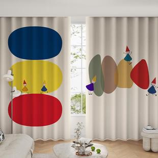 客厅莫兰迪色遮阳帘免打孔挂钩式 卧室窗帘卡通小人全遮光2024新款