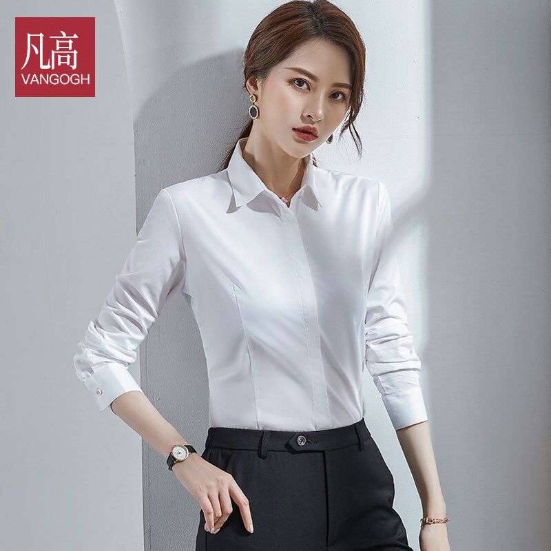 白色衬衫女士长袖丝n光棉免烫衬衣职业商务正装棉质秋季工作服通