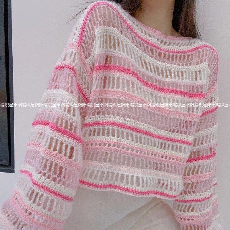 diy手工编织条纹罩衫材料包镂空短款长袖钩针毛线编织手作礼物,服饰配件/皮带/帽子/围巾,DIY编织材料包,淘宝优惠券,粉丝福利购,淘宝优惠卷
