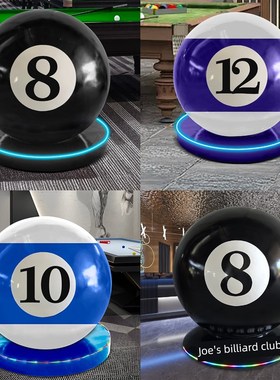 黑八台球圆球大摆件卡通玻璃钢雕塑俱乐部台球厅店铺开业装饰落地