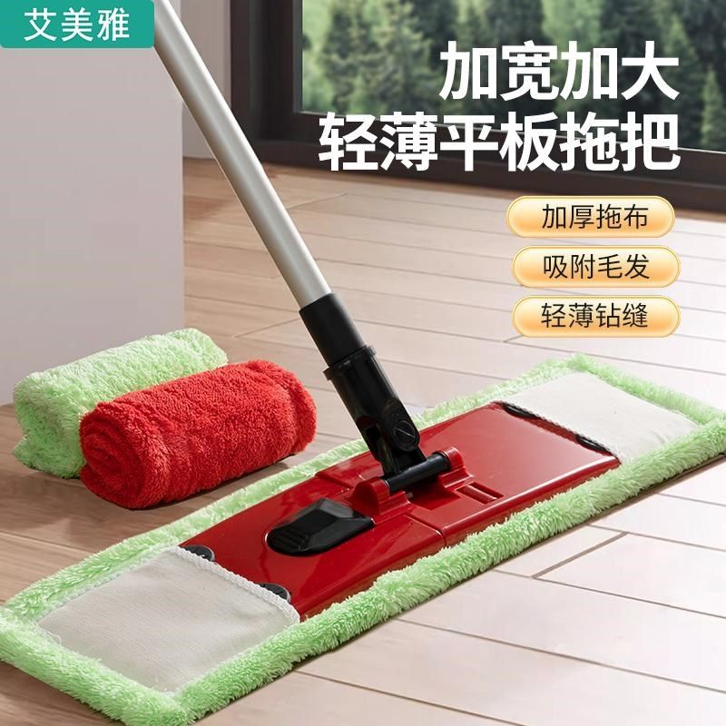 平板拖把家用木地板旋转托把懒z人墩布干湿两用瓷砖布套拖布平底