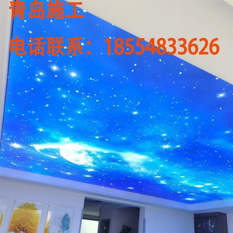 软膜天花吊顶白色透光膜卡布灯箱发光灯布拉膜软膜uv高清膜广告,商业/办公家具,灯箱布/软膜天花,淘宝优惠券,粉丝福利购,淘宝优惠卷