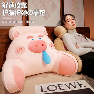 床头软包靠枕护腰靠垫沙t发抱枕可拆洗大靠背榻榻米床上儿童看书