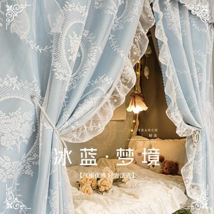 u型轨道学生宿舍遮光床帘 上铺上下铺滑轨遮挡帘2025新款寝室窗帘