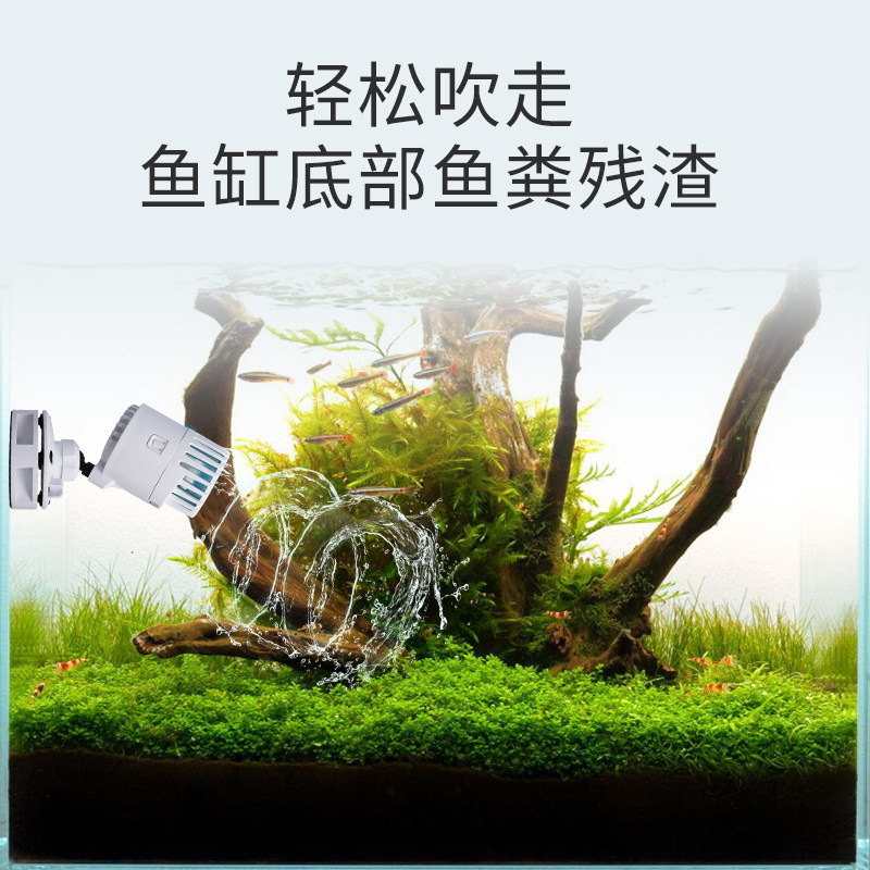 水族鱼缸磁吸造浪冲浪泵超静音迷你底吹造浪器吹浪泵吹粪泵环流泵