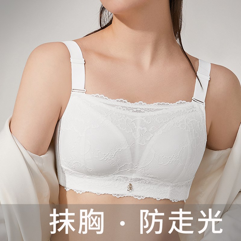 夏季薄款蕾丝抹胸一体q式内搭大胸显小无钢圈内衣大码束胸防走光