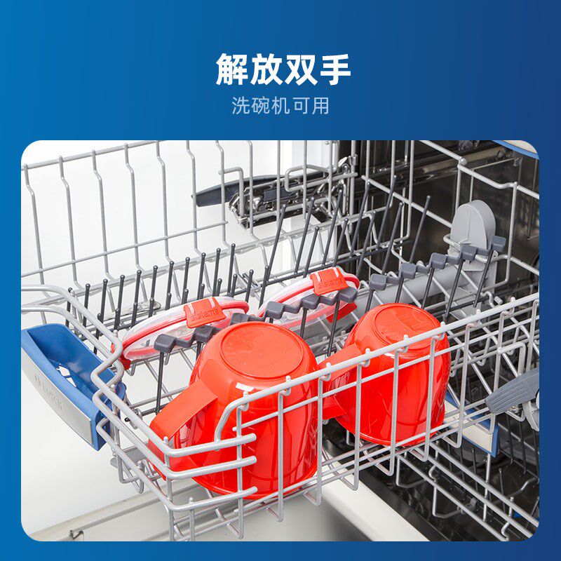 sistema微波炉泡面碗可加热饭盒上班族专用保鲜盒塑料便当盒餐盒