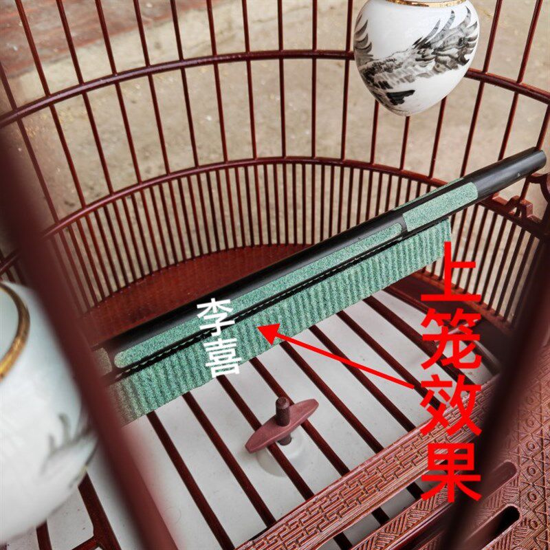 画眉鸟笼用品鸟具新款弹簧自动收缩磨脚磨嘴沙杠砂杠砂杆跳杆鸟杠