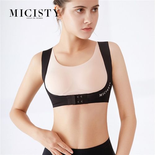 MICISTY/密汐皙迪托胸塑形衣聚拢防下垂束胸内衣收副乳矫正带女