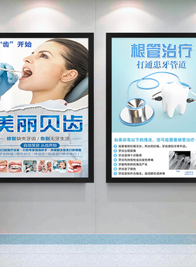 铝合金广告框挂墙相框定制a3A4可更换海报P展示框架任意尺寸定做