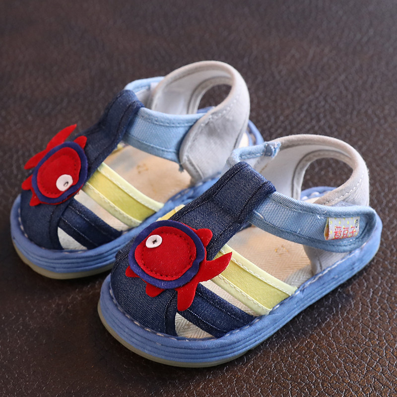 软底宝宝凉鞋e1一2-3-4岁男童布鞋儿童室内透气婴儿家居地板鞋夏