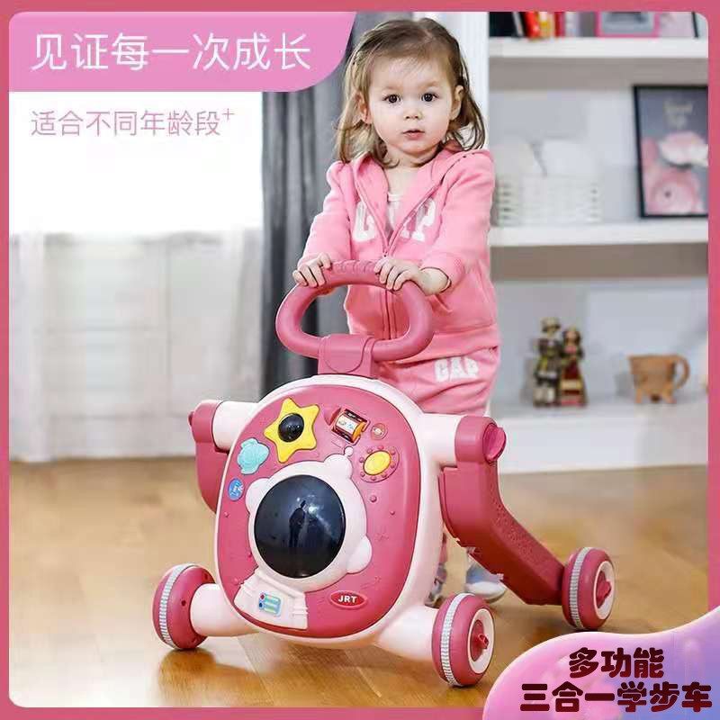 婴儿学步手推车多功能防侧翻8-18个月宝宝起步助步车儿童音乐玩具,玩具/童车/益智/积木/模型,手推学步玩具,淘宝优惠券,粉丝福利购,淘宝优惠卷