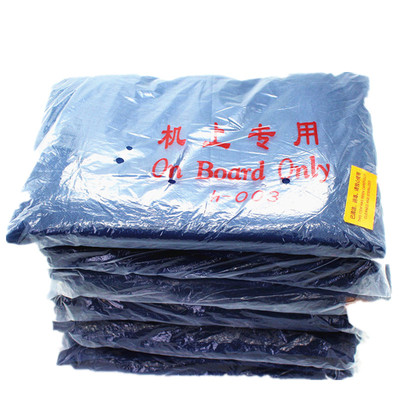 包邮六条航空公司毛毯夏季空调毯夏凉毯午睡毯子高档薄款盖毯浴巾