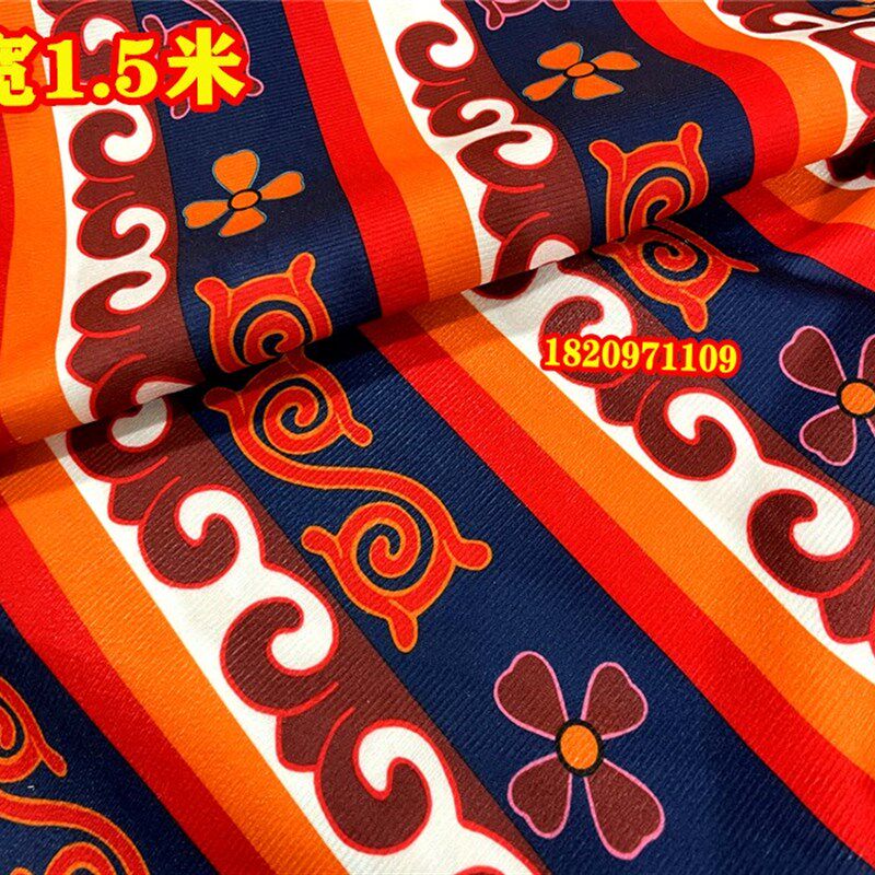 传统民族布料 藏式氆氇花布料 藏服 沙发垫边饰面料 宽1.5米 - 实物图