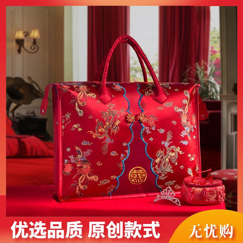 结婚被子包装袋冬夏凉被棉被袋四件套G收纳红色牛津布手提喜被陪