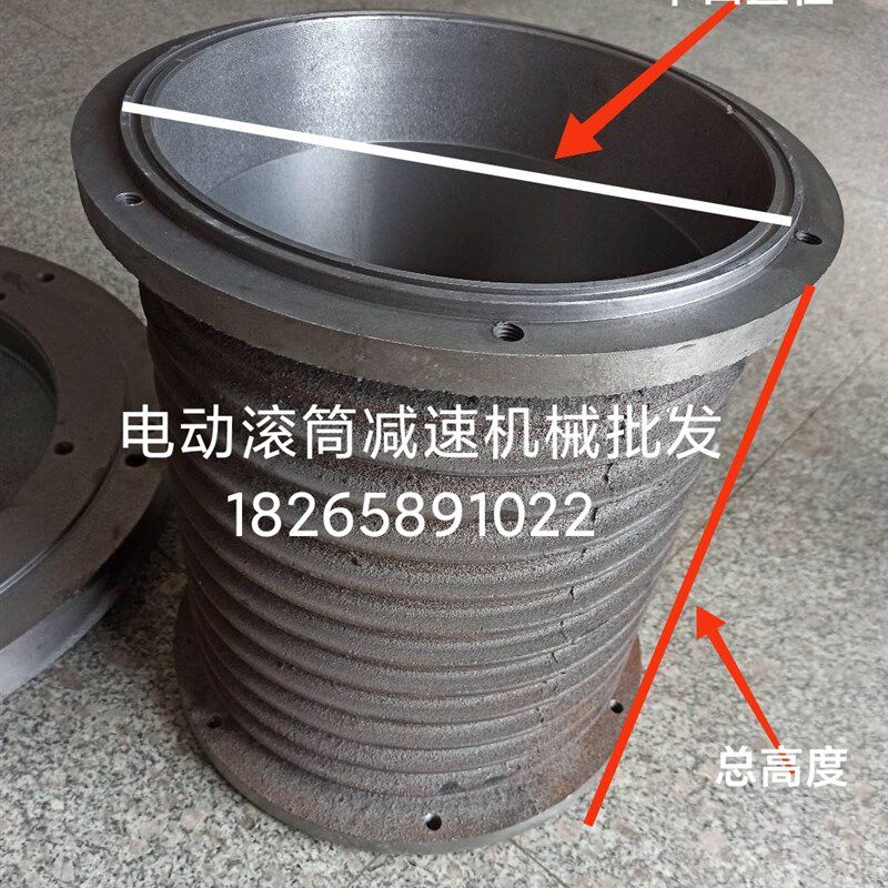 TDY75油冷式电动滚筒电机端盖 YGY滚筒电机盖 淄博滚筒维修配件