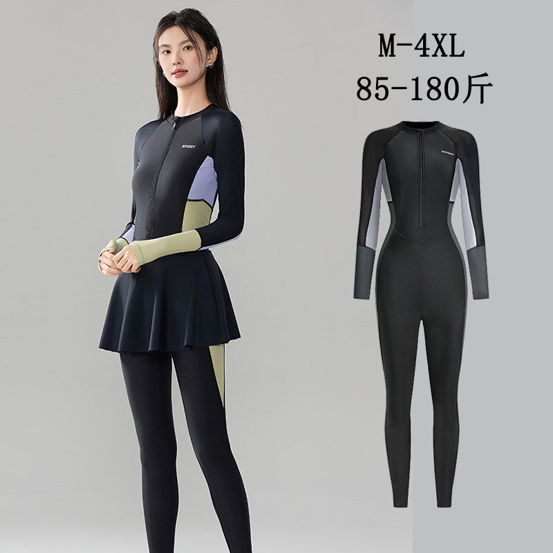 长袖长裤防晒大码泳衣女士连体保守全身遮肉微胖冲浪潜水服游泳衣