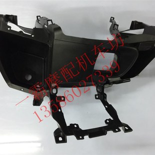 马杰斯特T3工具箱置物箱内箱黑件内壳电动车150CC摩托车外壳