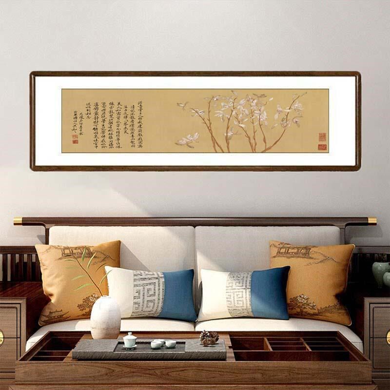 国画中式客厅兰花装饰画办公室有框字画书房卧室挂画恽寿平九兰图