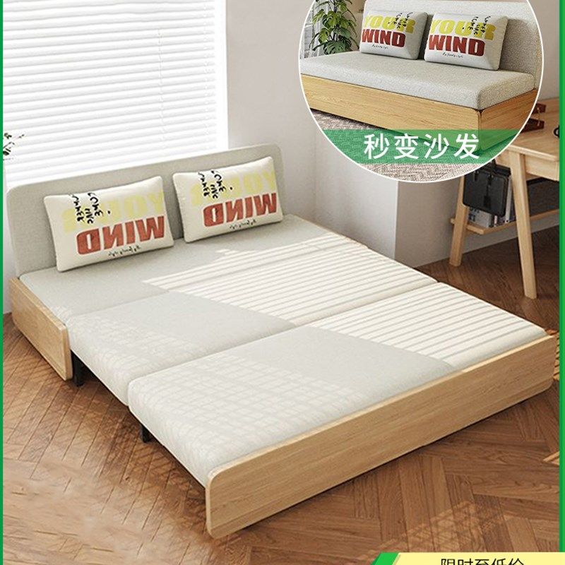 沙发床折叠两用2025新款小户型客厅沙发床客厅卧室两用钢架抽拉床