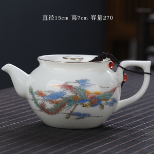 茶具茶壶陶瓷家用套装单个羊脂玉中式白色紫砂玻璃喝红茶办公高档