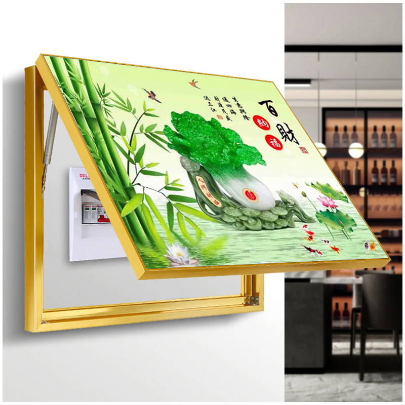 电表箱装饰画人生百财纳福白菜电源盒遮挡推拉立体浮雕葫芦画简约,家居饰品,现代装饰画,淘宝优惠券,粉丝福利购,淘宝优惠卷